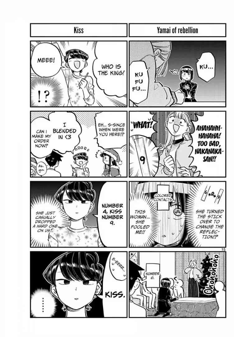 Komi Can